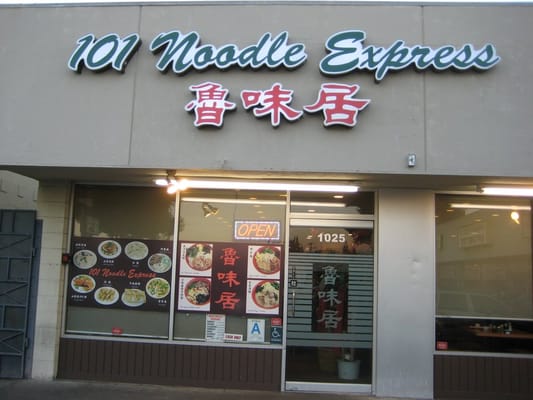 101 Noodle Express by null