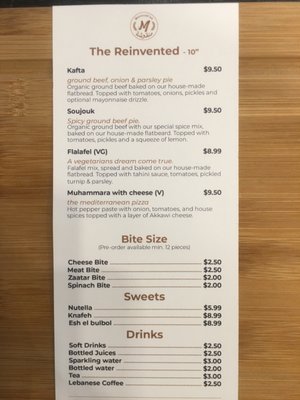Menu photo 5 Manoush'eh Vancouver, BC Menu photo 5 Manoush'eh Vancouver, BC