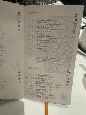 Menu photo 6 Providential 9 Markham, ON