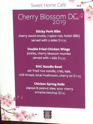 Menu photo 2 Sweet Home Cafe Washington, DC, DC Menu photo 2 Sweet Home Cafe Washington, DC, DC