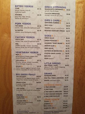 Menu photo 4 Greek Eats Brick, NJ
