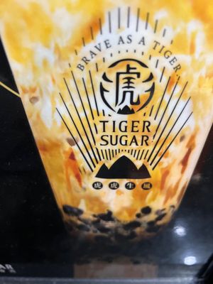 TIGER SUGAR by null