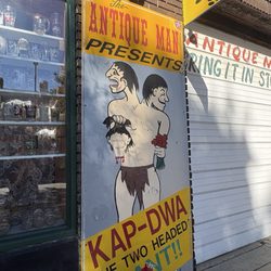 The Antique Man