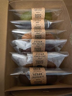 RING Baked Tofu Donuts by null