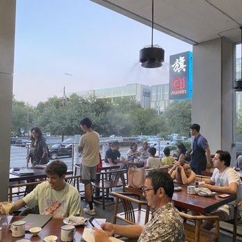 Qi Austin - Outdoor patio - Dim Sum Near Me - Austin, Texas Qi Austin - Outdoor patio - Dim Sum Near Me - Austin, Texas