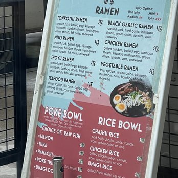 Kyoto Ramen - Menu - Ramen Near Me - Denver, Colorado Kyoto Ramen - Menu - Ramen Near Me - Denver, Colorado