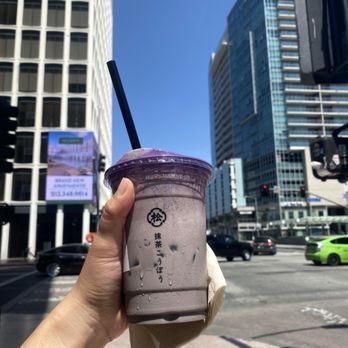 Matsu Matcha - Ube matcha (mixed) / Apr 2026 - Coffee & Tea Near Me - Los Angeles, California Matsu Matcha - Ube matcha (mixed) / Apr 2026 - Coffee & Tea Near Me - Los Angeles, California