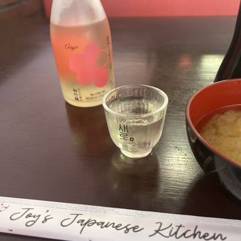 Joy's Japanese Kitchen - Smooth and satisfying *Sho Chiku Bai Premium Ginjo Sake* and Joy's delicious Miso soup. - Japanese Near Me - Palmdale, California Joy's Japanese Kitchen - Smooth and satisfying *Sho Chiku Bai Premium Ginjo Sake* and Joy's delicious Miso soup. - Japanese Near Me - Palmdale, California