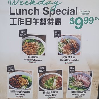 Magic Noodle - Weekday Daily Special 2024 July - Noodles Near Me - Scarborough, Ontario