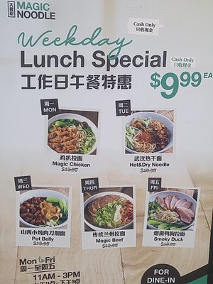 Menu photo 1 Magic Noodle Scarborough, ON
