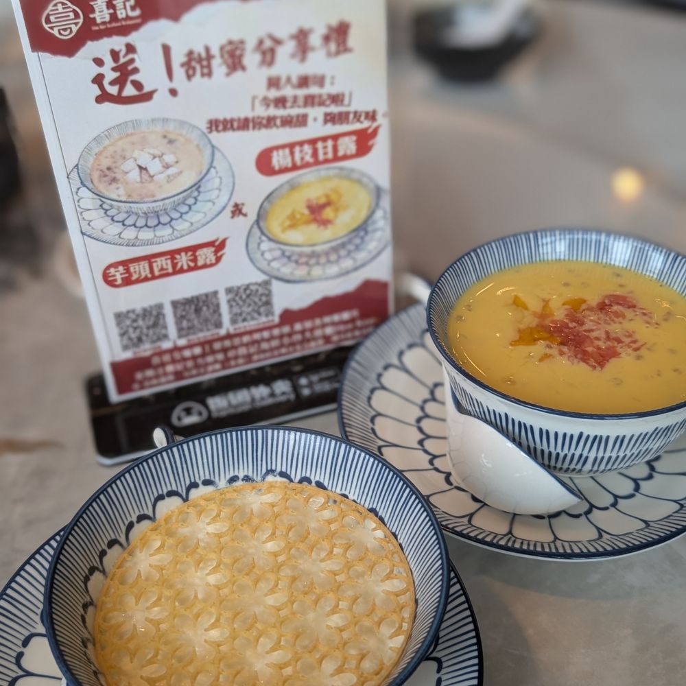 Hee Kee Seafood Restaurant - Seafood Near Me - Scarborough, Ontario