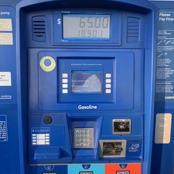 Mobil Snack Shop - Pump #5 in question