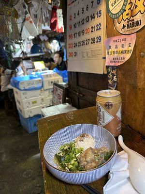 Kodawari Ramen (Tsukiji) by null