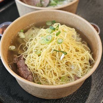 Chai Kee Noodle House - Fast Food Near Me - Scarborough, Ontario Chai Kee Noodle House - Fast Food Near Me - Scarborough, Ontario