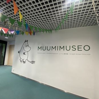 Muumimuseo - Museums Near Me - Tampere, 01
