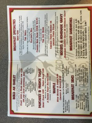 Menu photo 3 Gadwall's Grill North Little Rock, AR Menu photo 3 Gadwall's Grill North Little Rock, AR