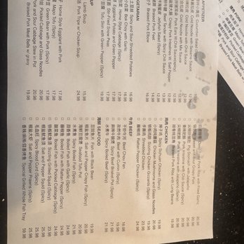 Bistro King - 菜单 - Thai Near Me - Englewood, Colorado Bistro King - 菜单 - Thai Near Me - Englewood, Colorado