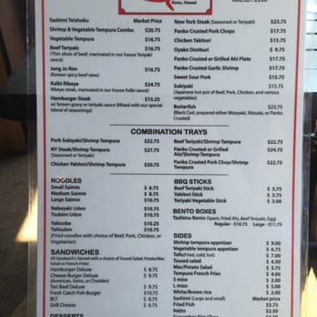 Fumi's Kitchen - Japanese & Korean dishes, mostly reasonable prices. - Japanese Near Me - Kailua-Kona, Hawaii