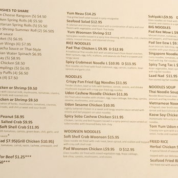 Noodle Wave - Menu - Thai Near Me - McKinney, Texas Noodle Wave - Menu - Thai Near Me - McKinney, Texas