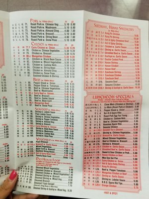 Menu photo 5 Chopstix Jacksonville, NC Menu photo 5 Chopstix Jacksonville, NC