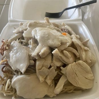 Ding Ho Kitchen - I order the chicken chow main and this is what I got a slimy chicken plate. - Chinese Near Me - Fresno, California