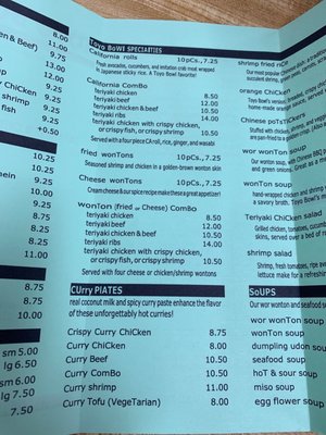 Menu photo 5 Toyo Bowl San Pedro, CA Menu photo 5 Toyo Bowl San Pedro, CA