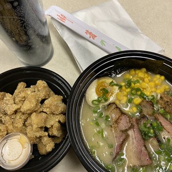 Slurp Ramen Factory - Fried Lemon Salt Chicken, and Pork Tonkatsu Ramen Delivered by DoorDash - Ramen Near Me - Richmond, Texas