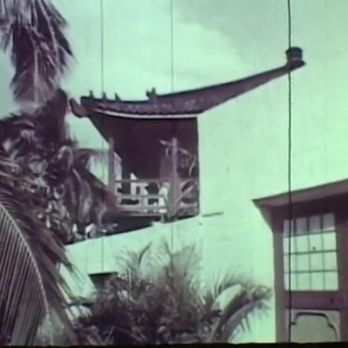 Chinese Village - Chinese Village, year unknown. - Local Flavor Near Me - Coral Gables, Florida