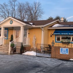 Athens Greek Restaurant