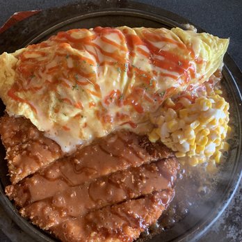 BBMyun - Tonkatsu Omurice - Noodles Near Me - Duluth, Georgia BBMyun - Tonkatsu Omurice - Noodles Near Me - Duluth, Georgia