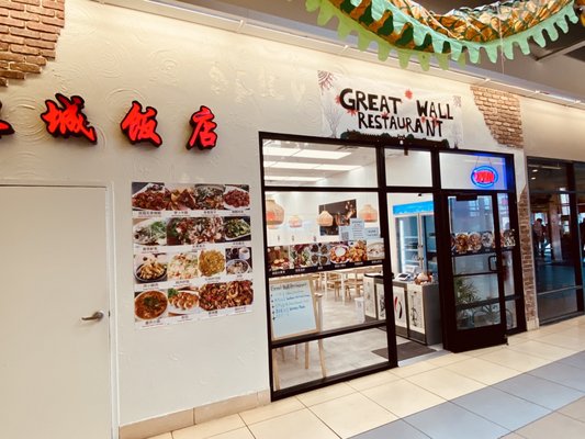 Great Wall Restaurant by null