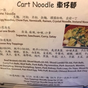 A+ Hong Kong Kitchen - Cantonese Near Me - Seattle, Washington
