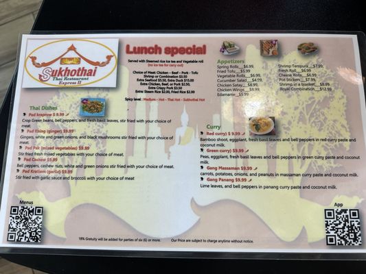 Menu photo 1 Sukhothai Thai Restaurant Express ll San Antonio, TX Menu photo 1 Sukhothai Thai Restaurant Express ll San Antonio, TX