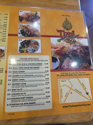 Menu photo 1 Thai BBQ Union City, CA Menu photo 1 Thai BBQ Union City, CA