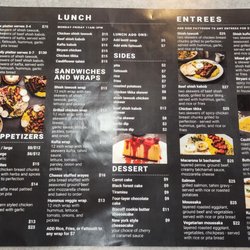 Souq - Menu