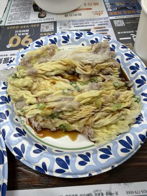 Yummy Cuisine—肠粉 by null