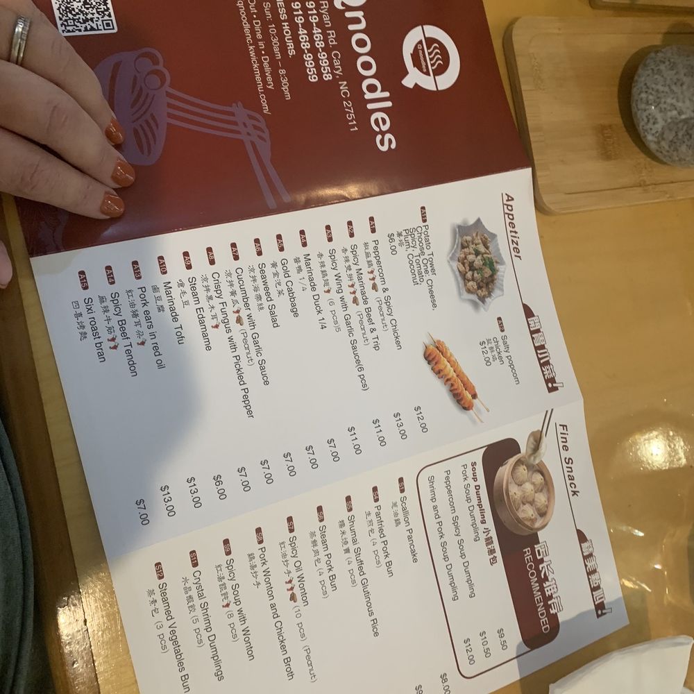 Q Noodles - Menu - Noodles Near Me - Cary, North Carolina Q Noodles - Menu - Noodles Near Me - Cary, North Carolina