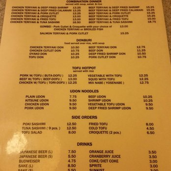 Gombei - Dinner menu - Japanese Near Me - San Jose, California Gombei - Dinner menu - Japanese Near Me - San Jose, California