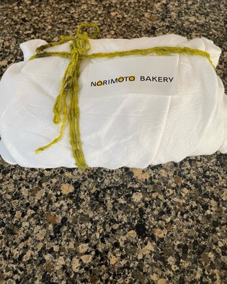 Norimoto Bakery by null
