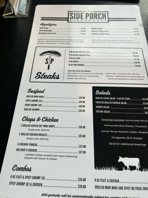Menu photo 5 Side Porch Steak House Bartlett, TN Menu photo 5 Side Porch Steak House Bartlett, TN
