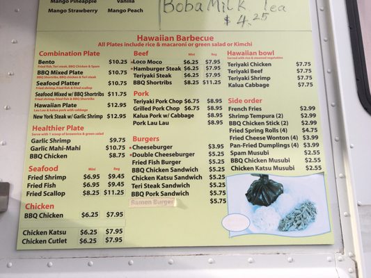 Menu photo 6 Kauai Boba & Barbeque Lihue, HI Menu photo 6 Kauai Boba & Barbeque Lihue, HI