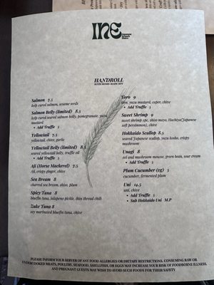 Menu photo 2 Ine Los Angeles, CA