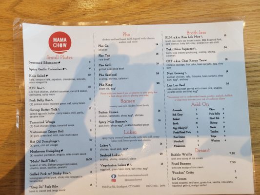 Menu photo 2 Mama Chow Southport, CT