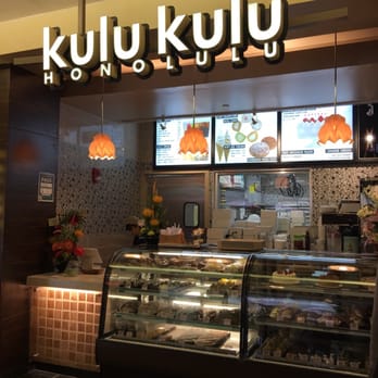 Kulu Kulu - Kulukulu is open in Royal Hawaiian Shopping Center...I'm about to get fatter... - Desserts Near Me - Honolulu, Hawaii Kulu Kulu - Kulukulu is open in Royal Hawaiian Shopping Center...I'm about to get fatter... - Desserts Near Me - Honolulu, Hawaii