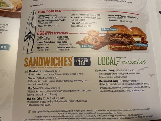 Menu photo 4 Islands Restaurant Foothill Ranch, CA Menu photo 4 Islands Restaurant Foothill Ranch, CA