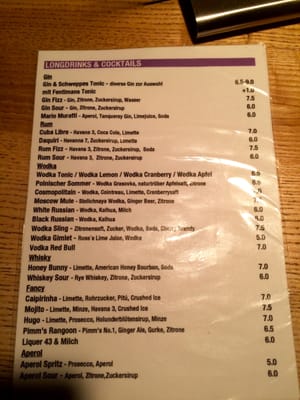 Menu photo 1 Austerbar Hamburg, HH