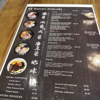 Ramen Wakusei - Menu - Ramen Near Me - Sunnyvale, California Ramen Wakusei - Menu - Ramen Near Me - Sunnyvale, California