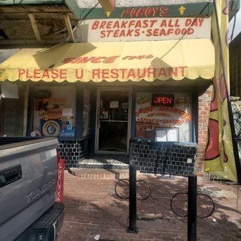 Please-U-Restaurant - Diners Near Me - New Orleans, Louisiana Please-U-Restaurant - Diners Near Me - New Orleans, Louisiana