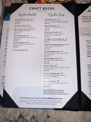 Menu photo 6 Firebirds Wood Fired Grill Lees Summit, MO