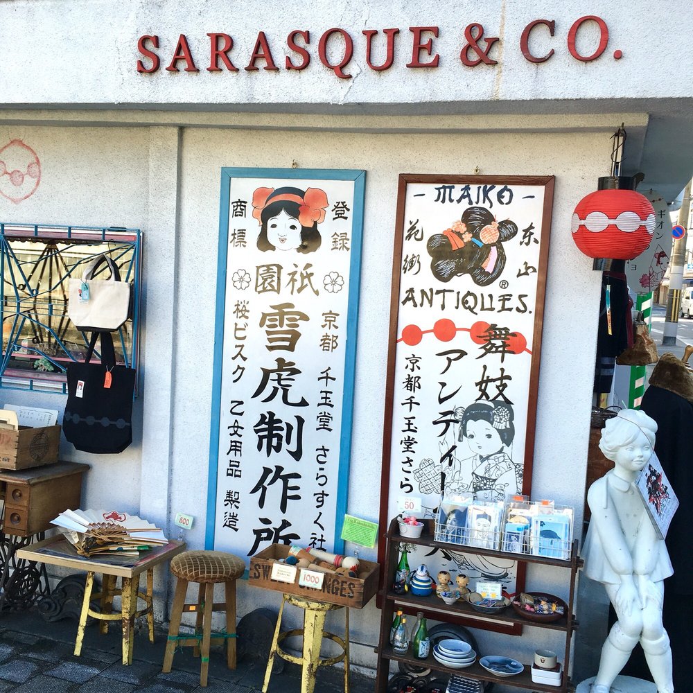 BEST of Kyoto Souvenir Shops - Yelp